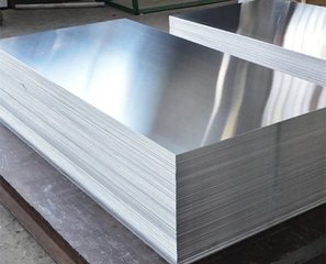 Sheet, Plate & Coil