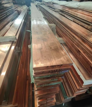 Copper