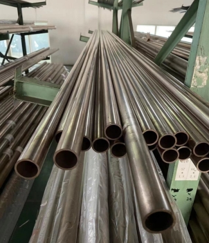 Copper Nickel