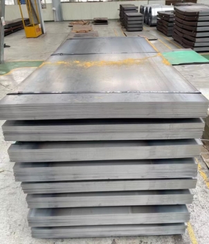 Mild Steel