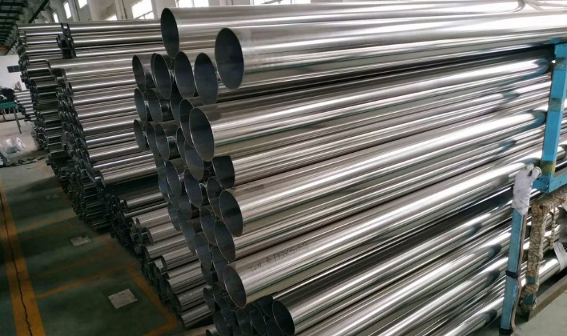 Pipe & Tube Manufacturer, Supplier & Exporter in India