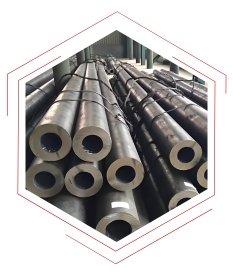 Hollow Bar