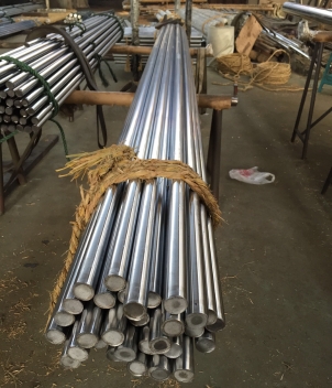 Round Bar